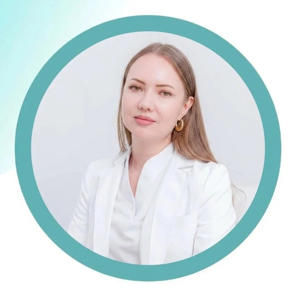 Фурманова Галина Викторовна