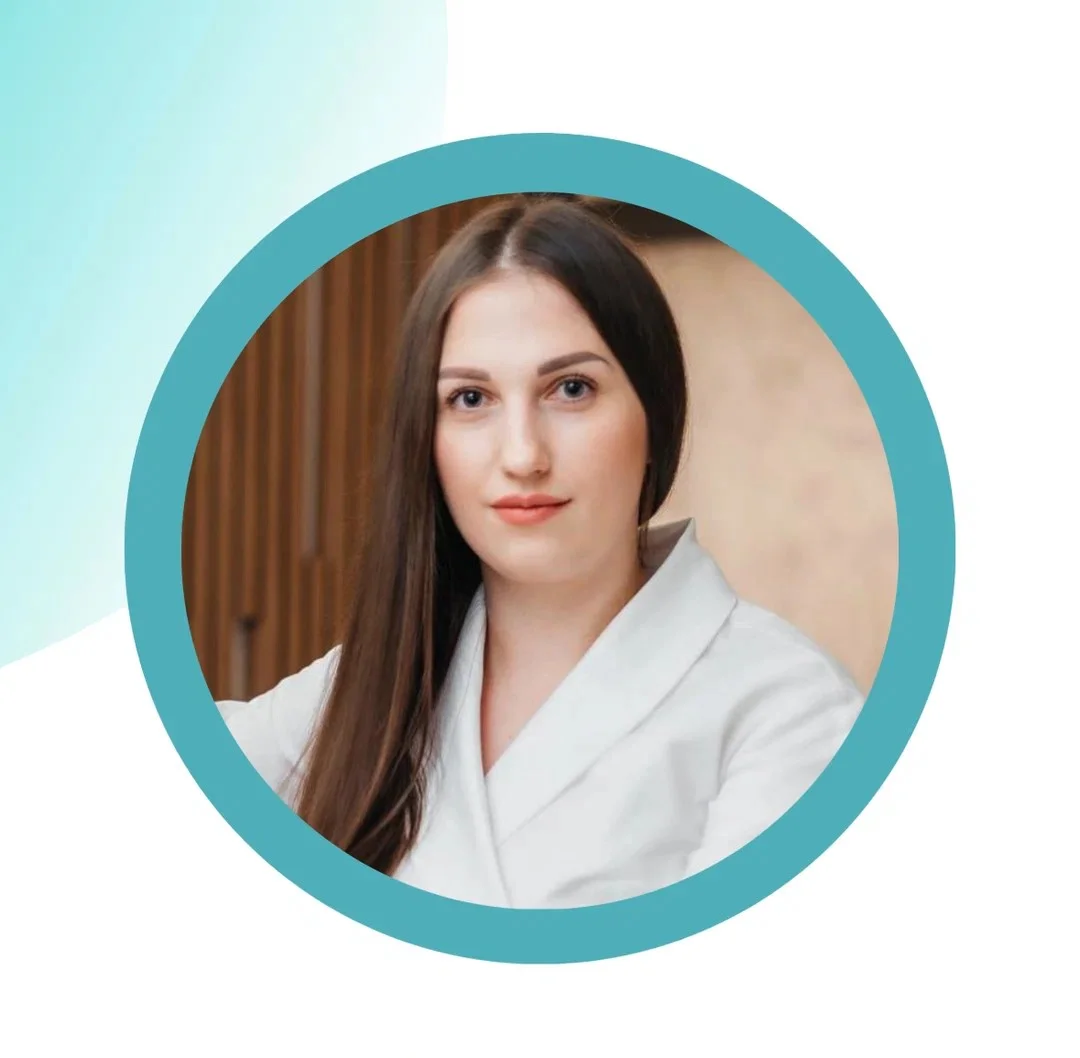 Сердюкова Ксения Алексеевна